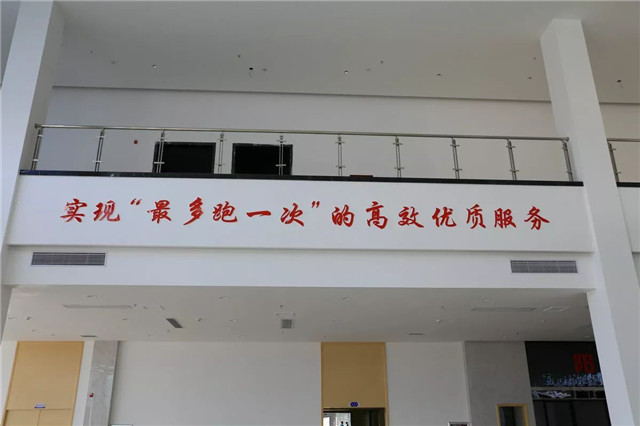 “最多跑一次”的贛江新區(qū)政務(wù)服務(wù)中心已經(jīng)用上銳捷產(chǎn)品了，長(zhǎng)什么樣？先睹為快